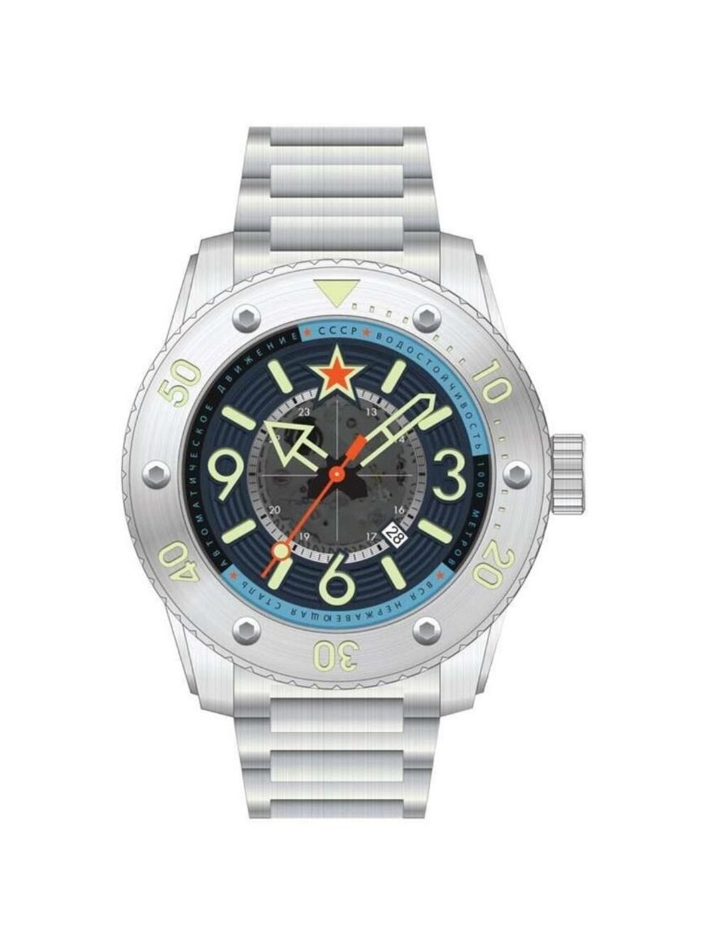 NWT Cccp Naval Barrakuda Blue Dial Men's Watch